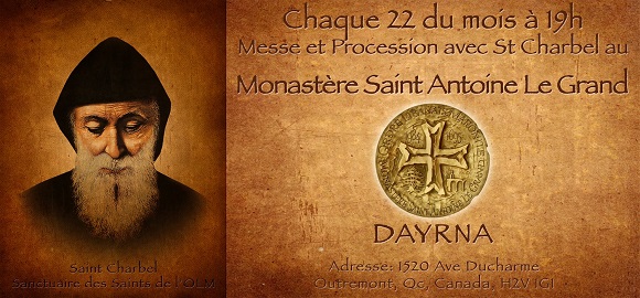 DAYRNA - Maronite Church Montreal